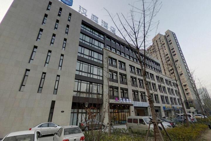Hanting Hotel Shanghai Guilin Road Metro Station