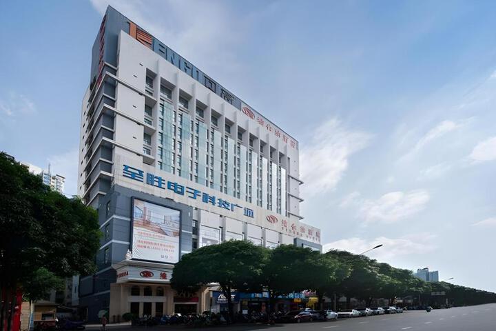 Vienna Hotel Guangxi Nanning Nanhu Park Minzu Square Metro Station