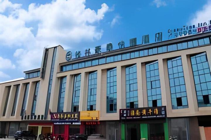 GreenTree Inn Yangzhou Shiqiao Town Jianyang Building