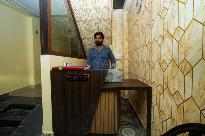 Hotel Mahabir