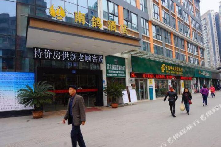 General 9 of 23
