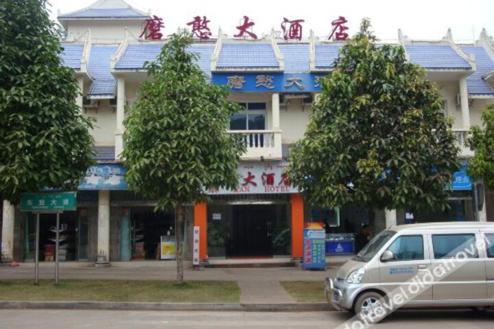 Mohan Hotel