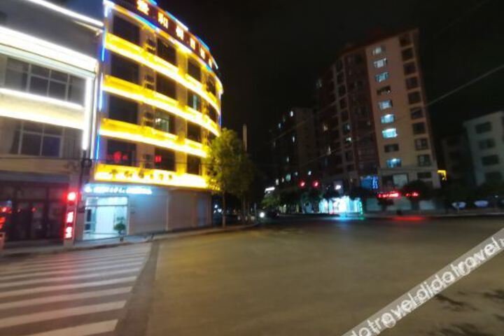 Hotel 2 of 40
