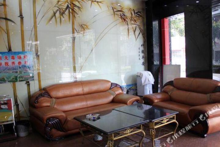 Yuefeng Business Hotel