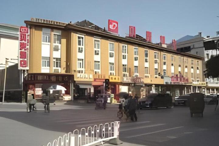 Shell Baoding Dongfeng Middle Road Kailian Hotel