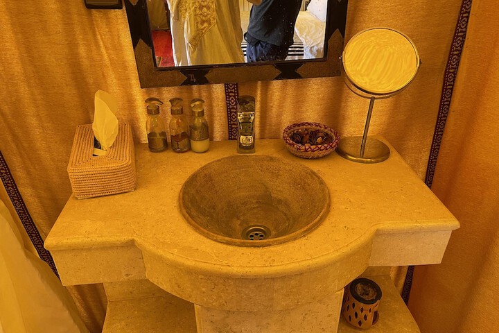 Room 6 of 7
