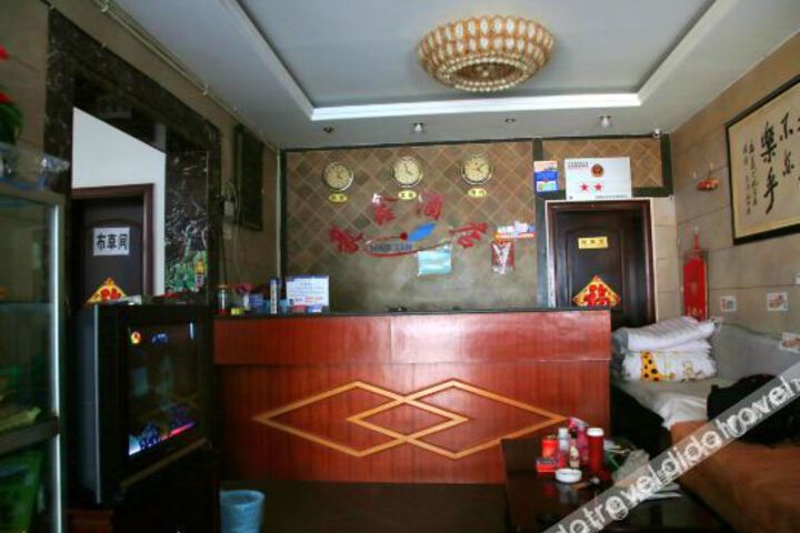 Hotel Interior 21 of 33