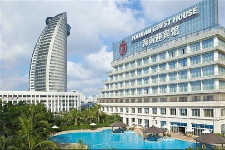 HAINAN GUEST HOUSE NO.1 BUILDING