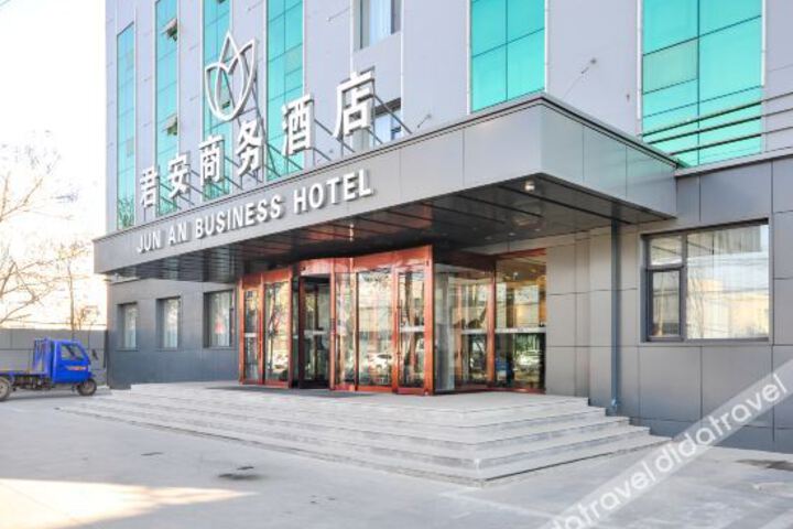 Hotel 5 of 21