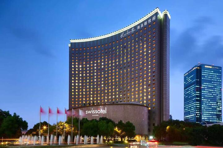 Hotel Shanghai Hongqiao - Handwritten Collection