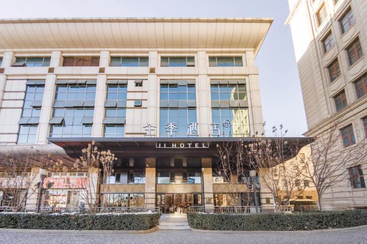 Photo of JI Hotel Beijing Station