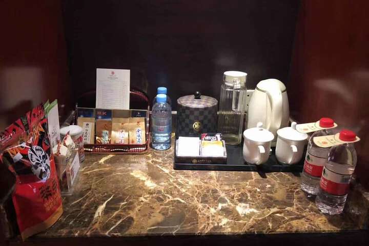 Minibar