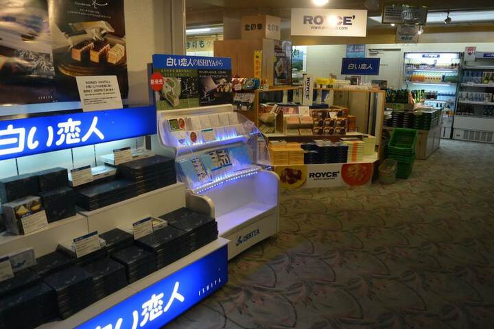 Gift shop