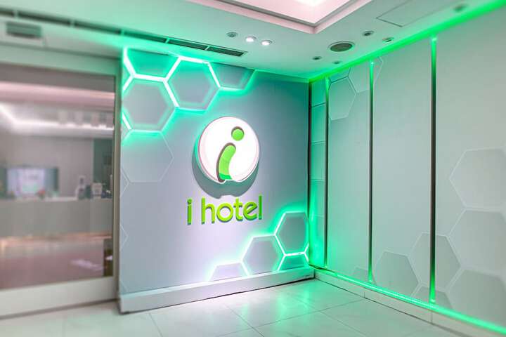 I Hotel