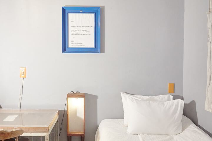 Room 2 of 22