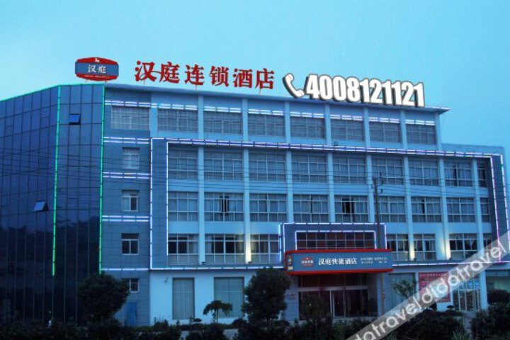 Yuankai Holiday Hotel