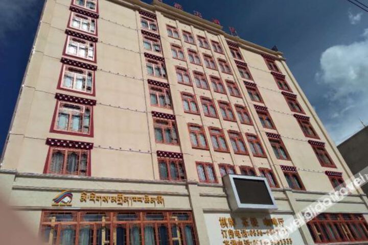 Hotel 5 of 21