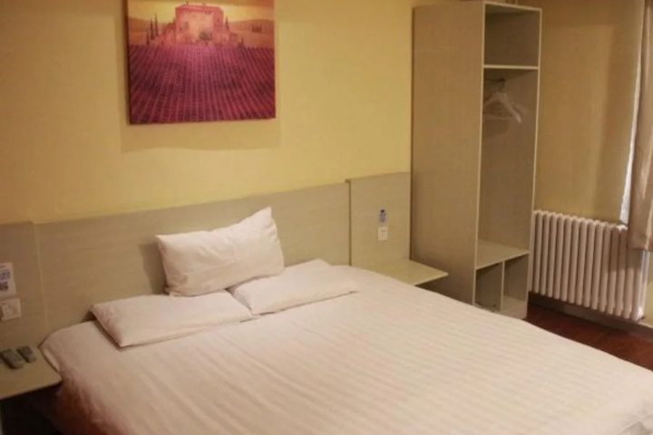 Room 4 of 11