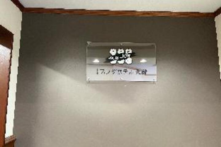General 9 of 16