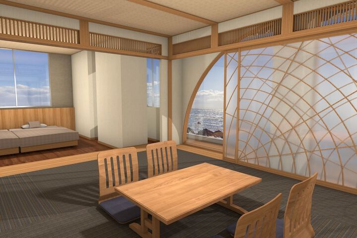 Room 4 of 39
