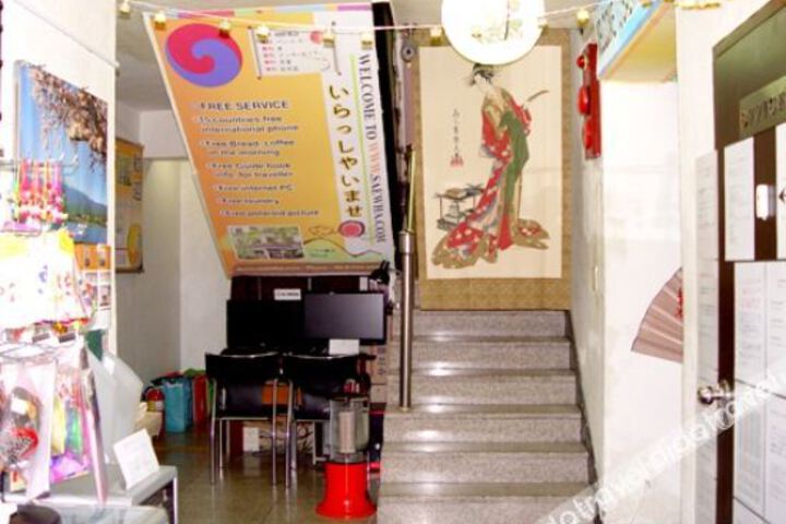 Spa and Wellness Pictures