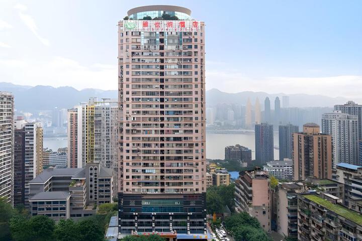 Vienna Hotel Chongqing Jiefangbei Pedestrian Street