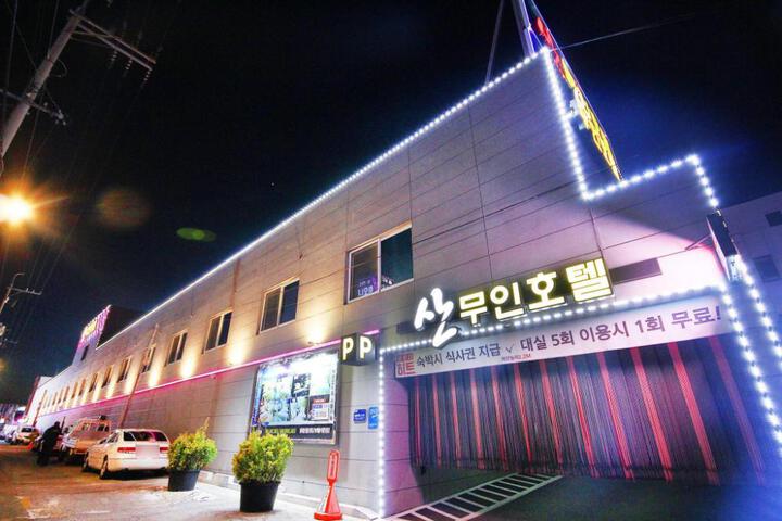 Yeosu San Self check-in Hotel