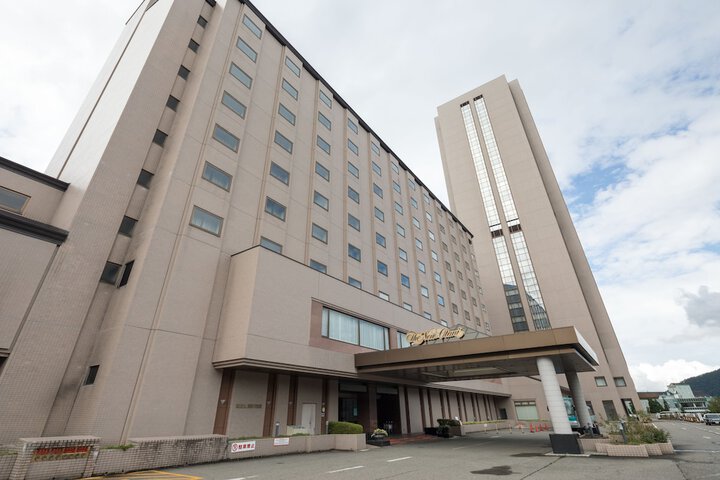 Image of Naspa New Otani