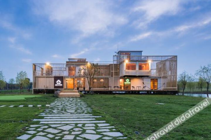 Joy Nature Club (Taihu Xiangye Fun Club)