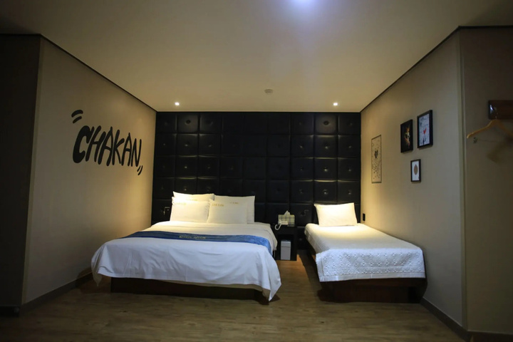 Room 2 of 26