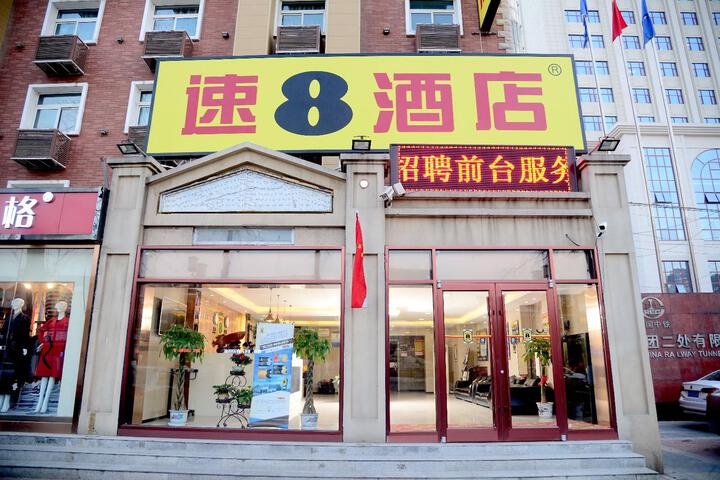 Hotel 8 of 48