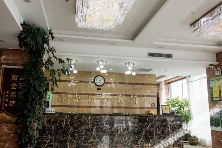 Hotel Interior 7 of 18