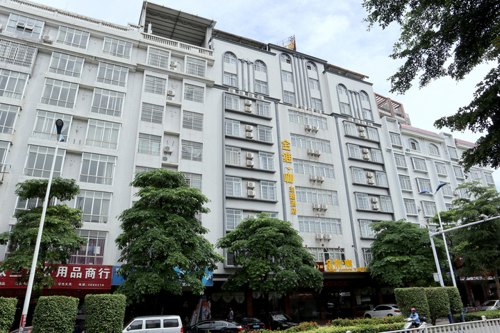 Jinwei Coffetel Theme Hotel