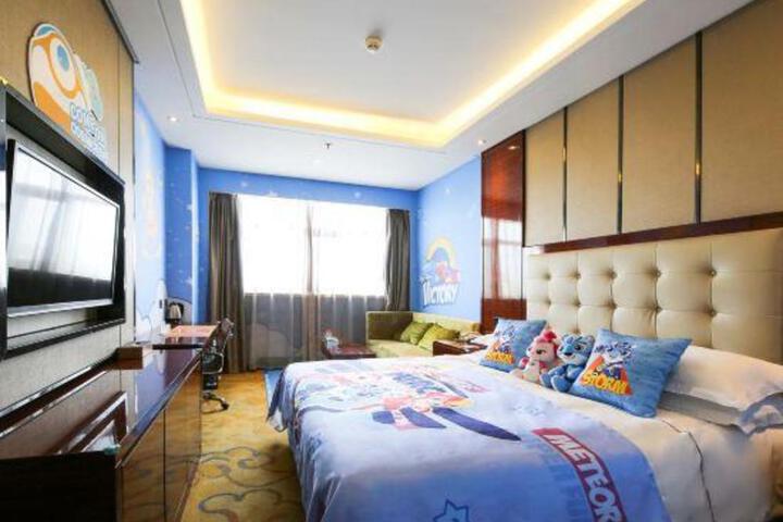 Shanshui Trends Hotel (Beijing Huairou Yanqi Science City)