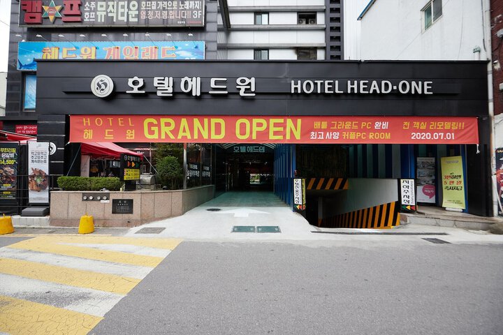 Hotel 40 of 44
