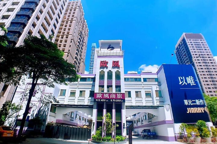 Hotel 47 of 48