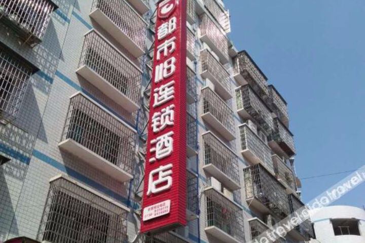 Hotel 8 of 32