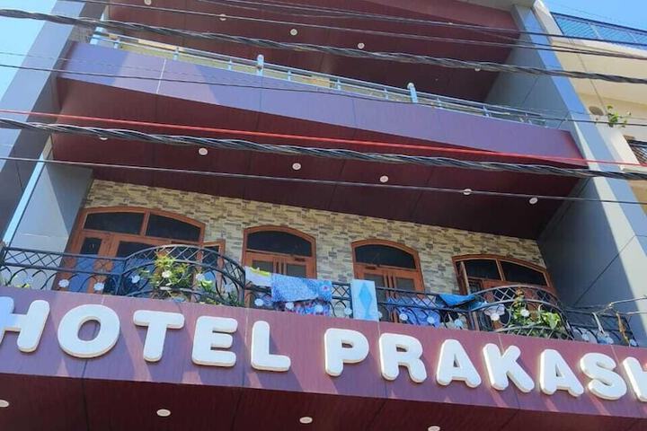 Hotel Prakash by GRB