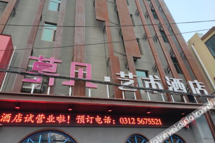 Hotel 15 of 46