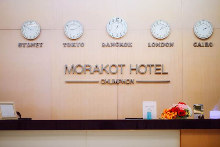Hotel Interior 2 of 81