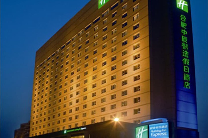 Hotel 68 of 88