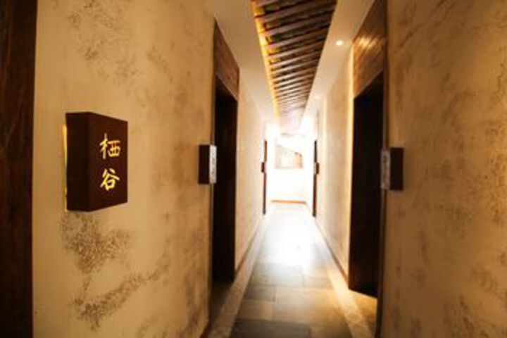 Ballroom/Hall 34 of 41
