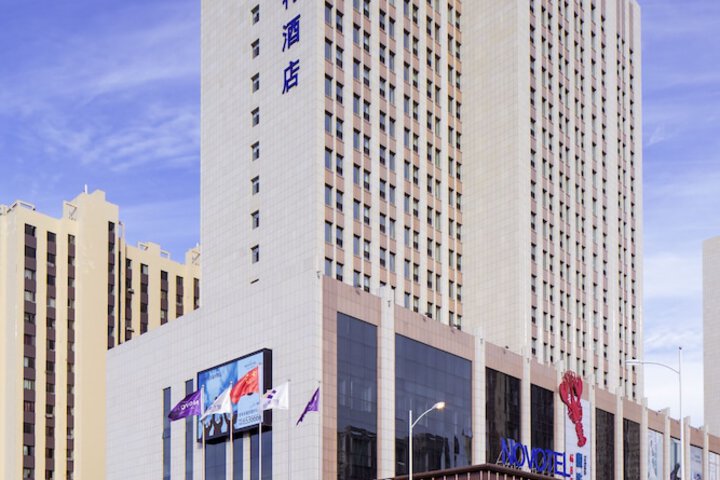 Hotel 39 of 44