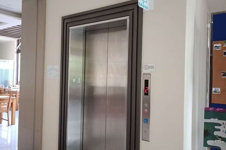 Hotel Amenity