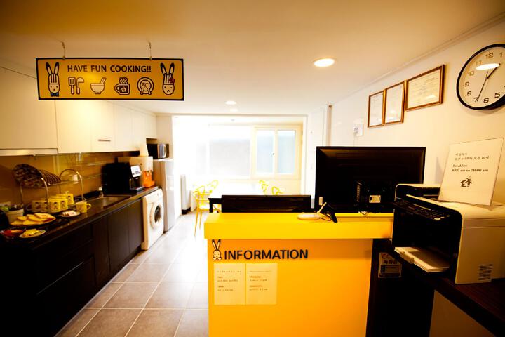 Entrance & Lobby