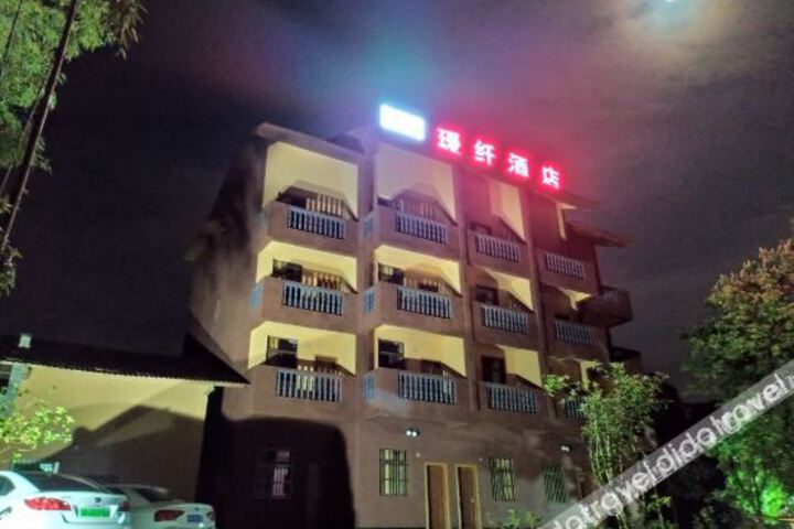 Hotel 17 of 53