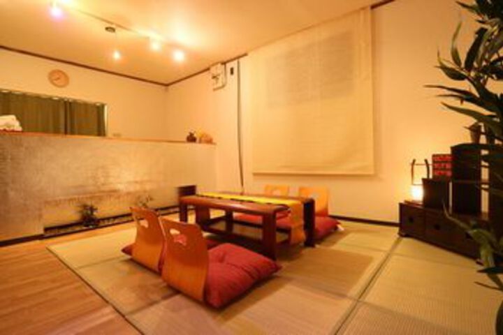 Guesthouse Sennichimae