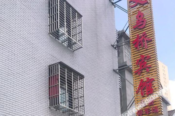 Hotel 1 of 2