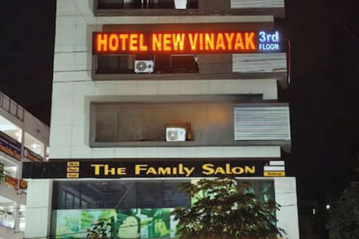 Hotel 20 of 20