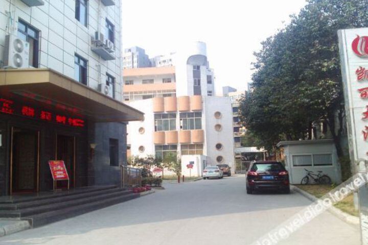 Hotel 7 of 26